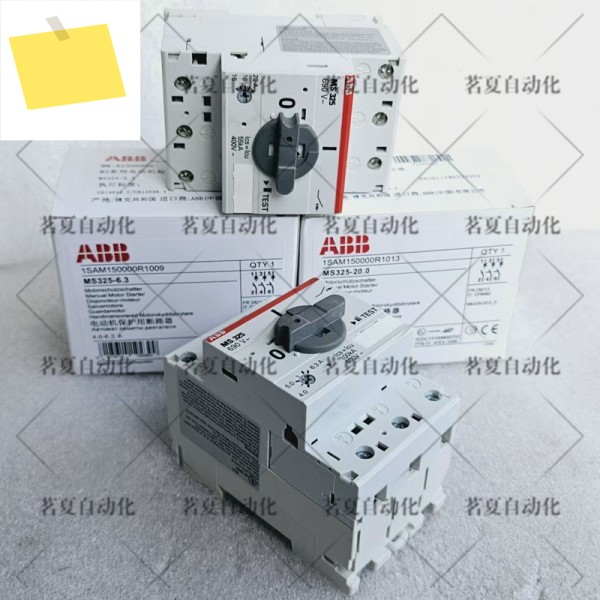 기존 ABB 모터 보호 회로 차단기 MS325-12.5 제품 이미지