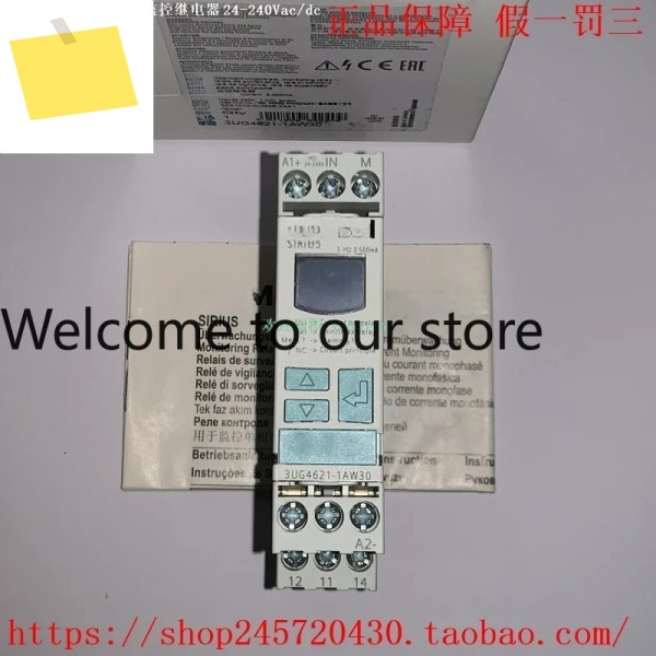 3UG4621-1AW302AW30 전류 제어 계전기 제품 이미지