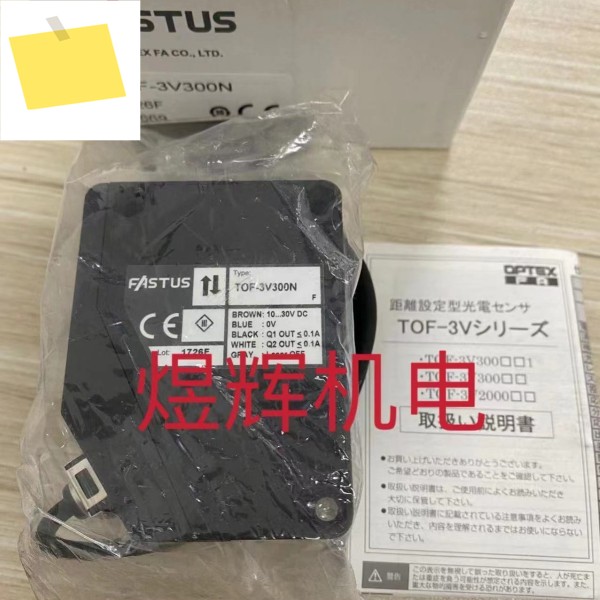 OPTEX 일본 오르티즈 확산 반사 광전 센서 TOF-3V300N 제품 이미지