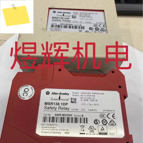 안전 센서 MSR138.1DP 440R-M23092 제품 이미지
