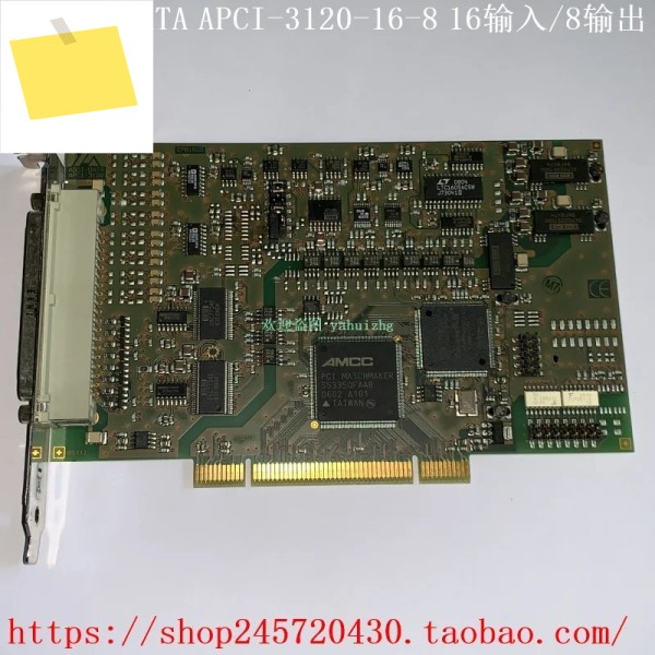 APCI-3120-16-8 ADDI-DATA 데이터 수집 카드 아날로그 제어 제품 이미지