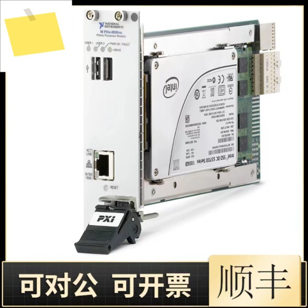 NI PXIe-8830MC I7 프로세서 PXI 병렬 처리 모듈 제품 이미지