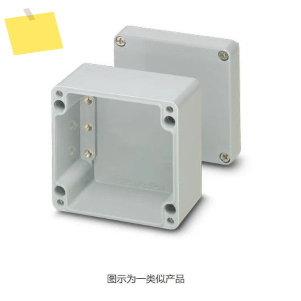 E A 120X220X91- 번개 보호 상자 0899349 제품 이미지