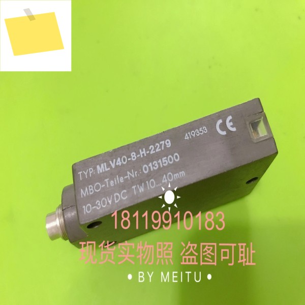 P+F 광전 스위치 MLV40-8-H-2279 419353 사진 제품 이미지