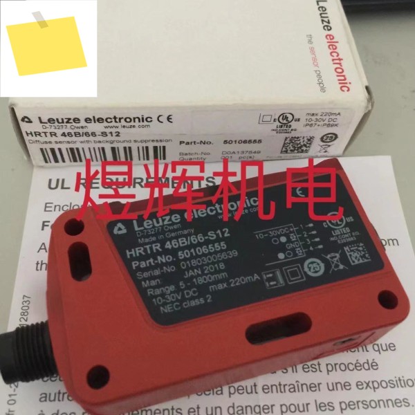 Leuze Labor Easy Test, 센서 HRTR 46B66-S12 제품 이미지