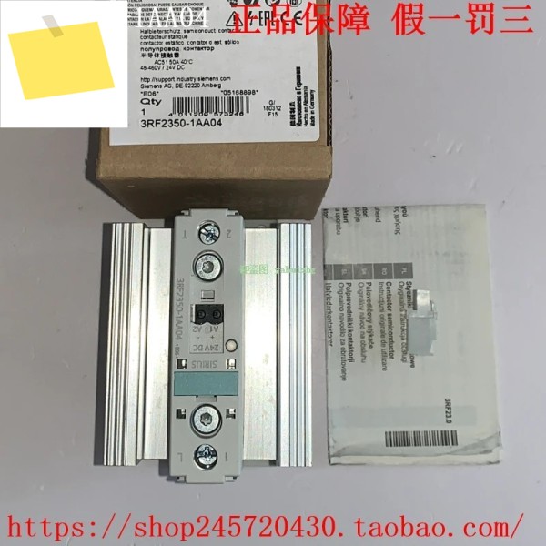 3RF2350-1AA021AA041AA061A1141AA22 반도체 접촉기 제품 이미지