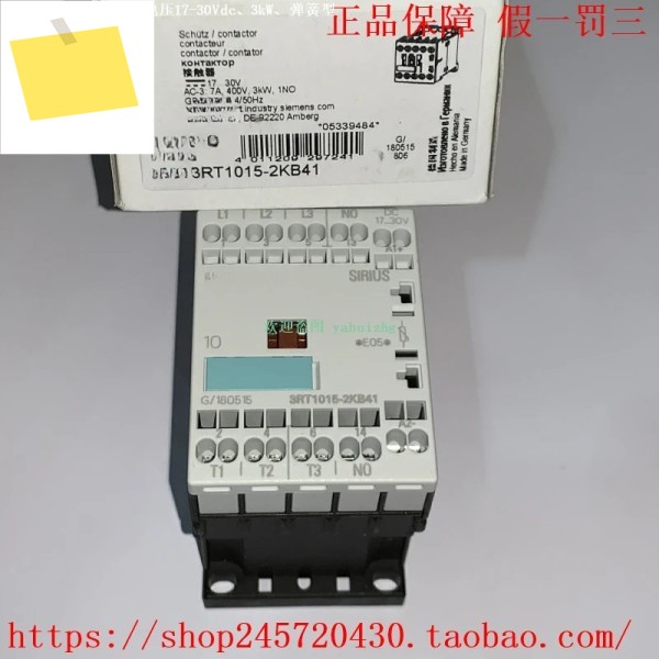 3RT1015-2KB41 접촉기 코일 전압 17-30Vdc 제품 이미지