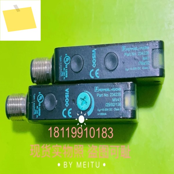 P+F 광전 센서 M41MV412576a92136m4176a92 234226 제품 이미지