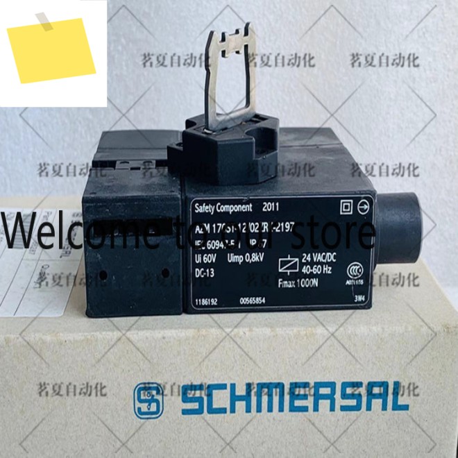 SHMERSAL AZM 170ST-1202ZRK-2197 제품 이미지