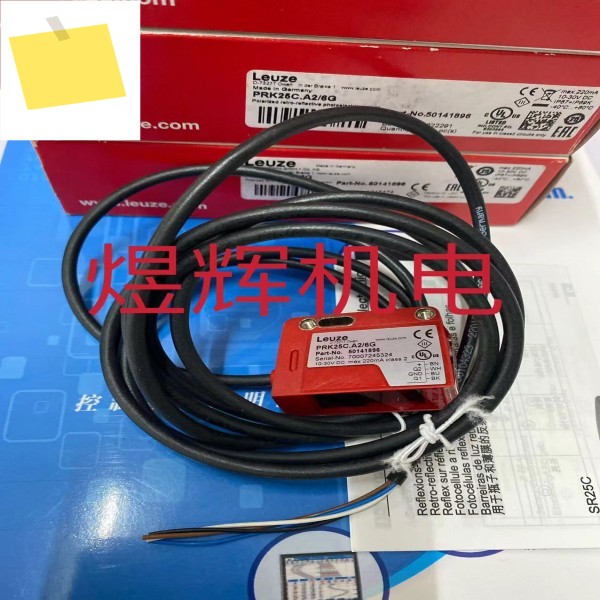 Leuze Laoyi 테스트, 스위치 센서 PRK25C. A26G 제품 이미지