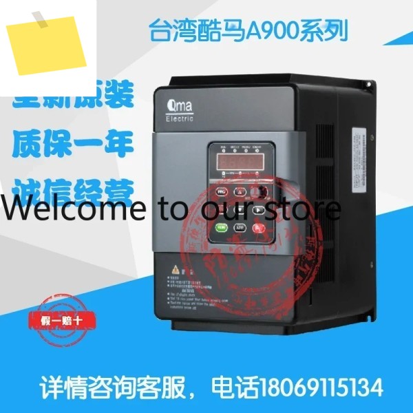 2025년형 쿠마 A900 주파수 변환기 A900-012R7521518.5G113055P-43A380V3.7KW 제품 이미지