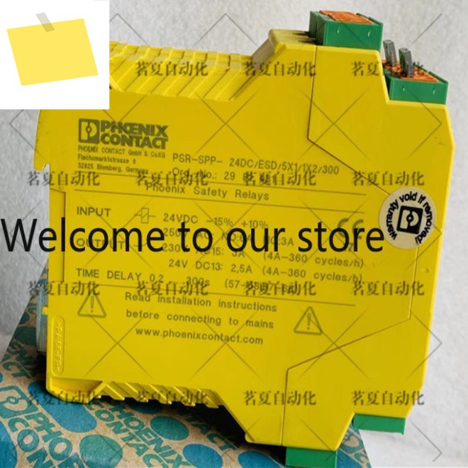 피닉스 안전 릴레이 PSR-SPP-24DCESD5X11X2300 상품 2981431 제품 이미지
