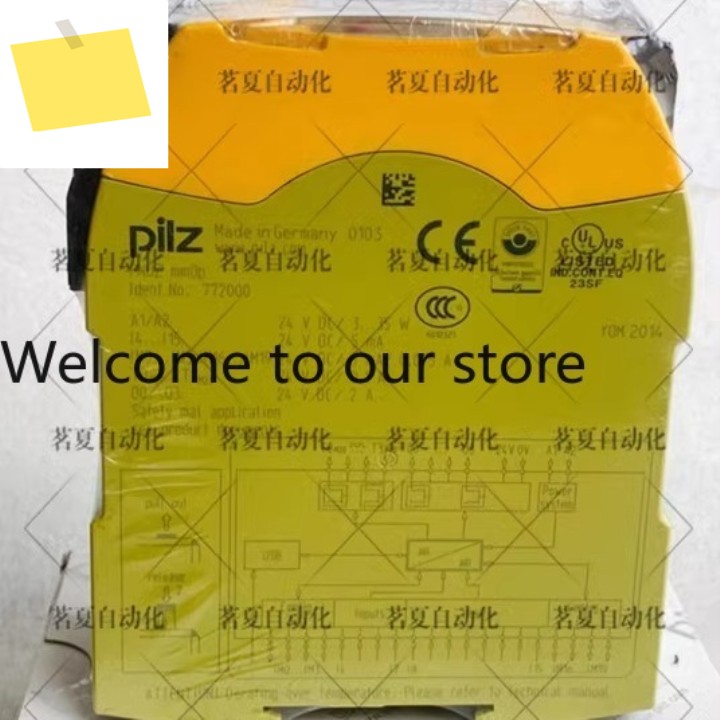 Pilz PILZ 안전 릴레이 PNOZ Mm0p 주문 번호 772000 제품 이미지