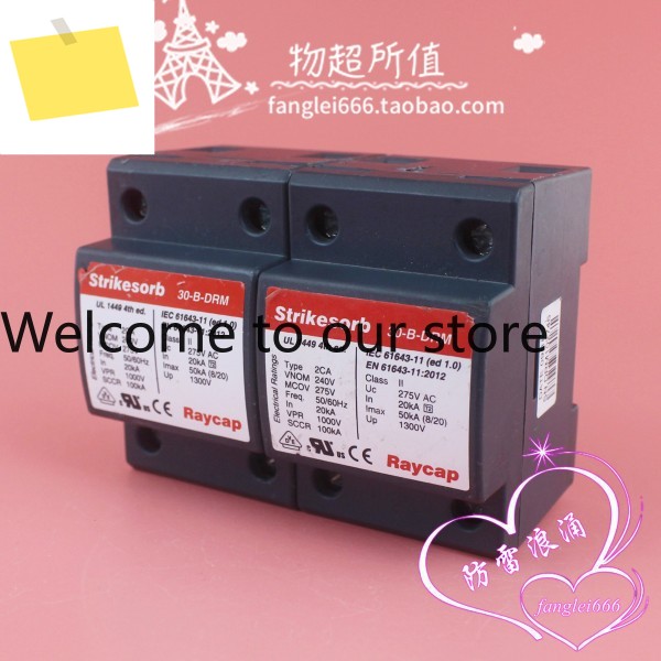 STRIKESORB 30-A-DRM 서지 보호기 2P 낙뢰 275V 20-50KA 제품 이미지
