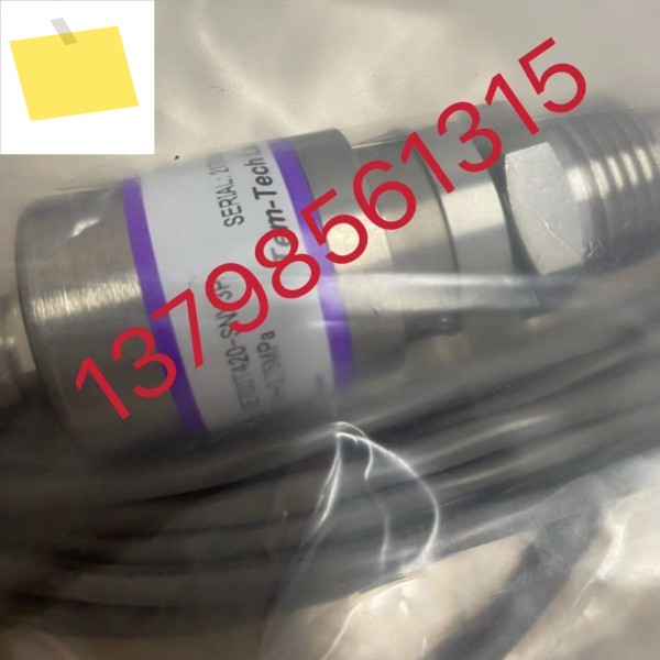 AZBIL 산무, 액체 레벨 압력 센서 SE700T420-SNV3P 제품 이미지