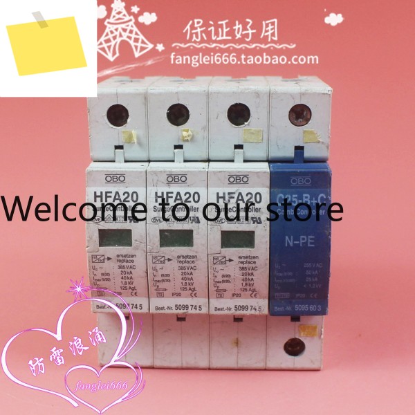 독일 OBO 삼상 낙뢰 보호기 HFA20 3P + N 서지 C25-B C 385V 20-40KA 제품 이미지
