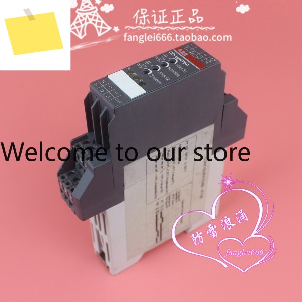 ABB 아날로그 신호 변환기 CC-URTDR 릴레이 1SVR040013R2702 110-240VAC 제품 이미지