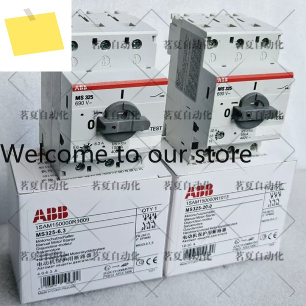 ABB 모터 보호 회로 차단기 MS325-12.5 16.0 20.0 제품 이미지
