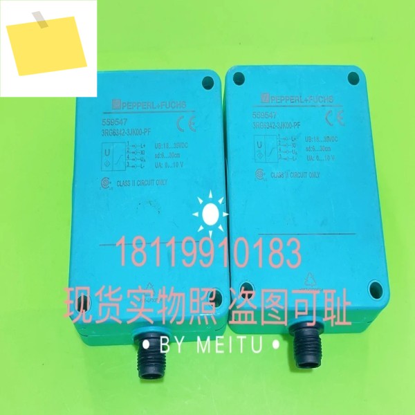 P+F 초음파 센서 3RG6342-3JK00-PF 559547의 색상이 그림에 표시됩니다. 제품 이미지