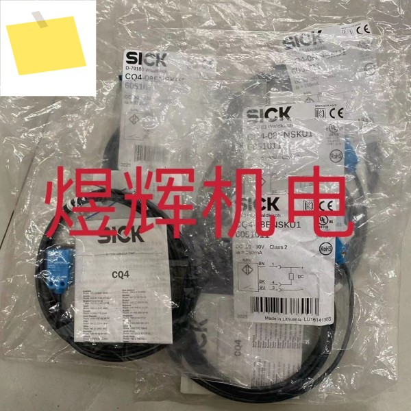 Sick, 정전용량 근접 스위치 CQ4-08ENSKU1 제품 이미지