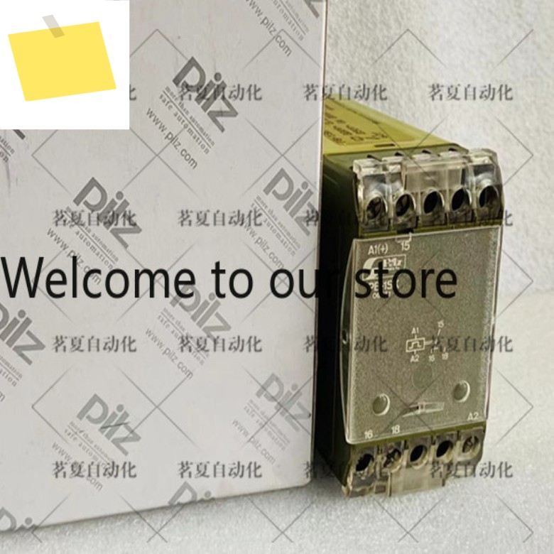 Pilz 안전 릴레이 PB-1SK60F220V~1U 새 제품 444060 제품 이미지