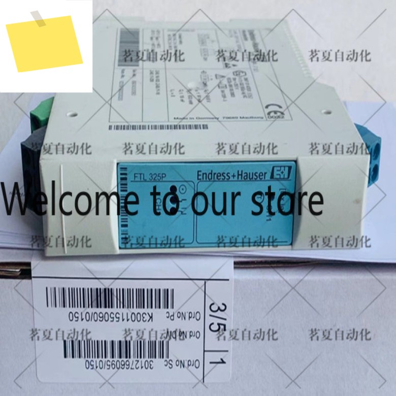 ENDRESS + HAUSER 안전 배리어 릴레이 FTL325P-F1A1 제품 이미지