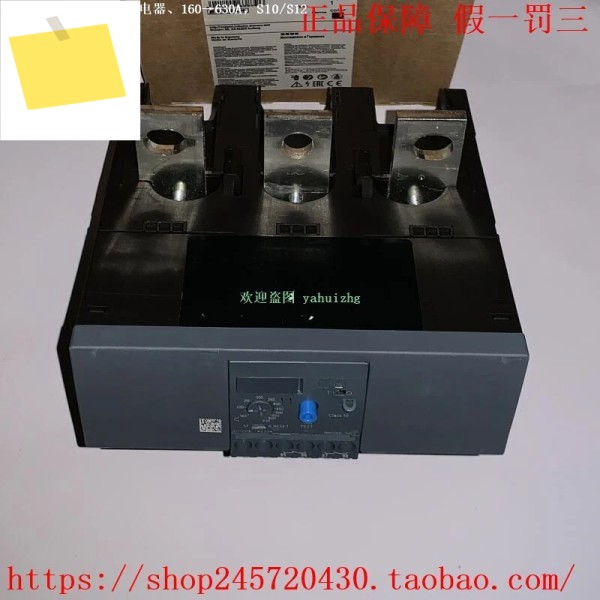 3RB2066-1gc23RB2066-1gf23RB1066-1gg0 전자 과부하 계전기 제품 이미지