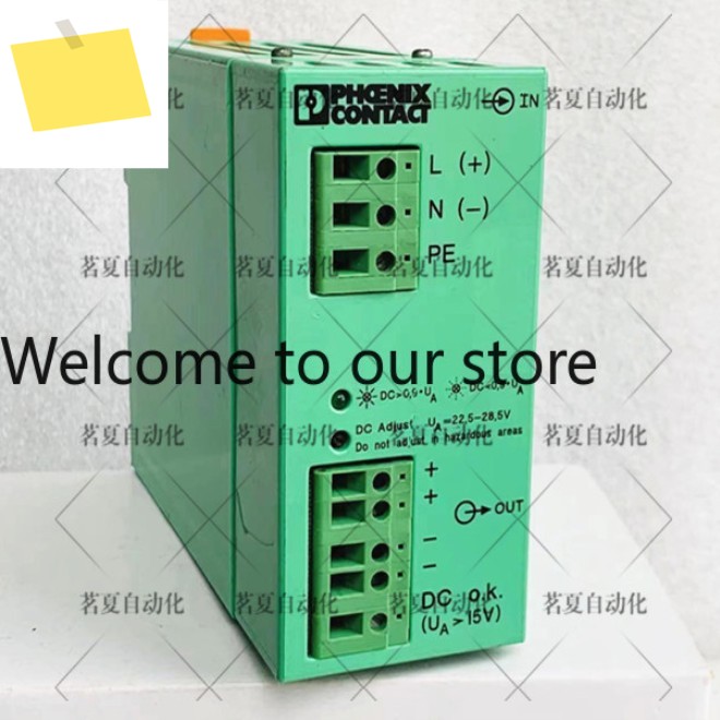 피닉스 파워 서플라이 CM50-PS-120-230AC24DC2.5F 품번 2939425 제품 이미지