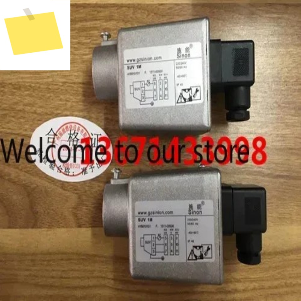 시논 SUV 1M 화염 감지기, 버너 자외선 프로브 제품 이미지