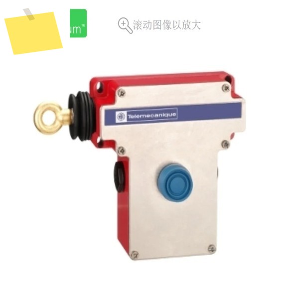 피닉스XY2CE - LH -2NC+2NO 제품 이미지