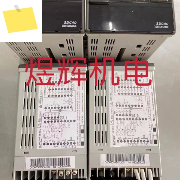 AZBIL 산무 온도조절기 C40R6D0AS054D0 중고 90% 새것 제품 이미지