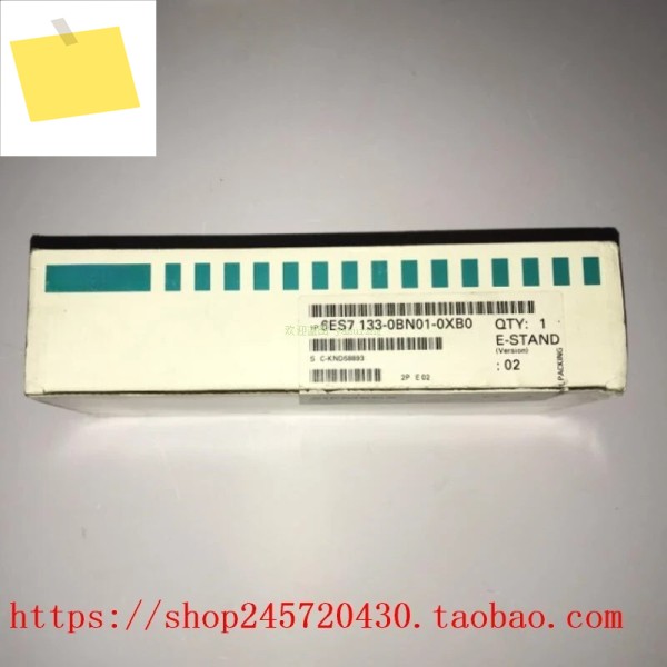 6ES7 133-0BN01-0XB0 PLC 모듈 제품 이미지