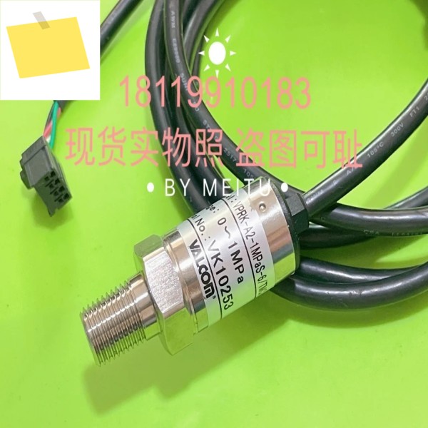 일본 Wokang VALCOM 압력 센서 VPRK-1MPaS-6TMC 3MPas 그림에 색상이 표시됩니다 제품 이미지
