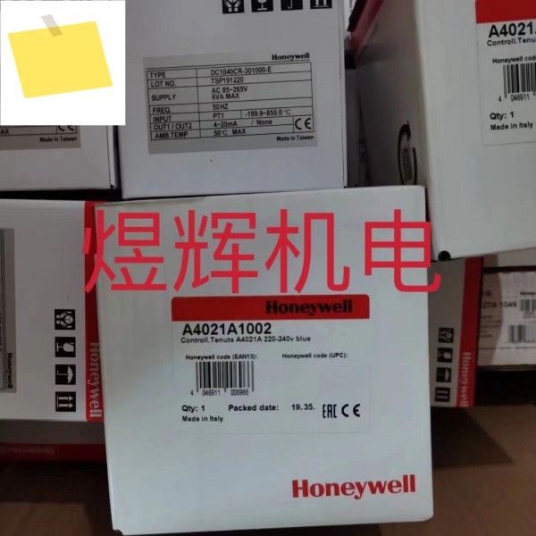 허니웰 A4021A1002 누출 감지기 제품 이미지