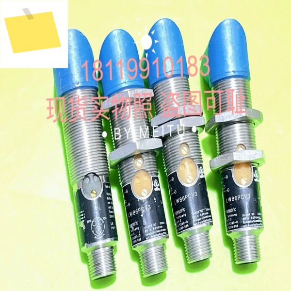 WENGLOR 독일 Weigler 광전 스위치 LW86PCV3 HW11PA3 제품 이미지
