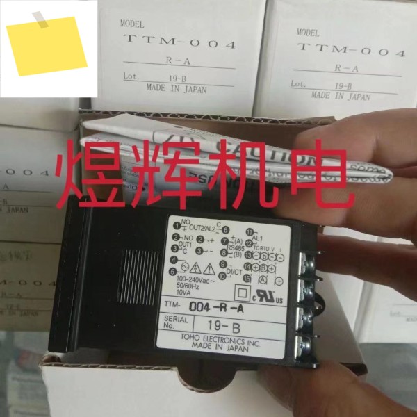 토호 온도조절기 TTM-004-R-A, . 제품 이미지