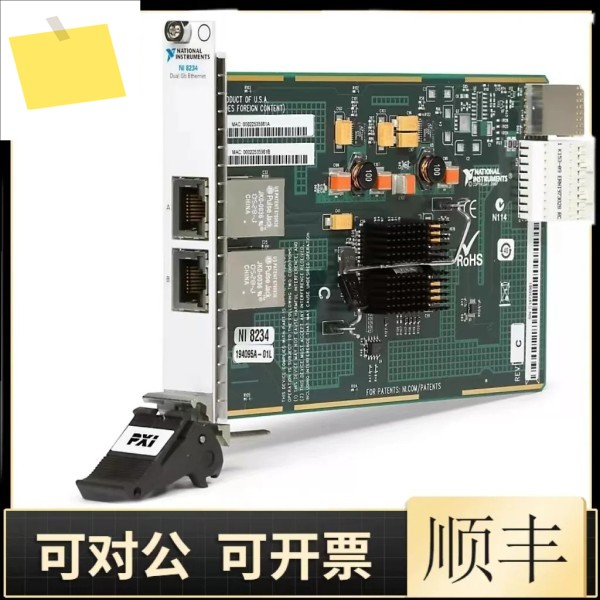 2025년형 NI PXI-8234 이더넷 인터페이스 모듈 제품 이미지