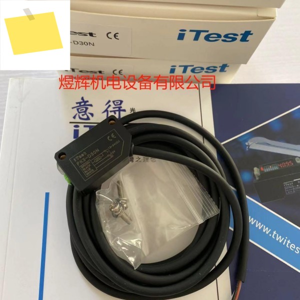 ITest, 센서 PK3-D30N은 원본이며 입니다 제품 이미지