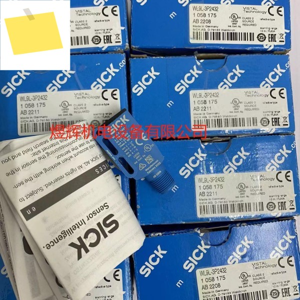 Sick, 포토일렉트릭 스위치 WL9L-3P2432 제품 이미지