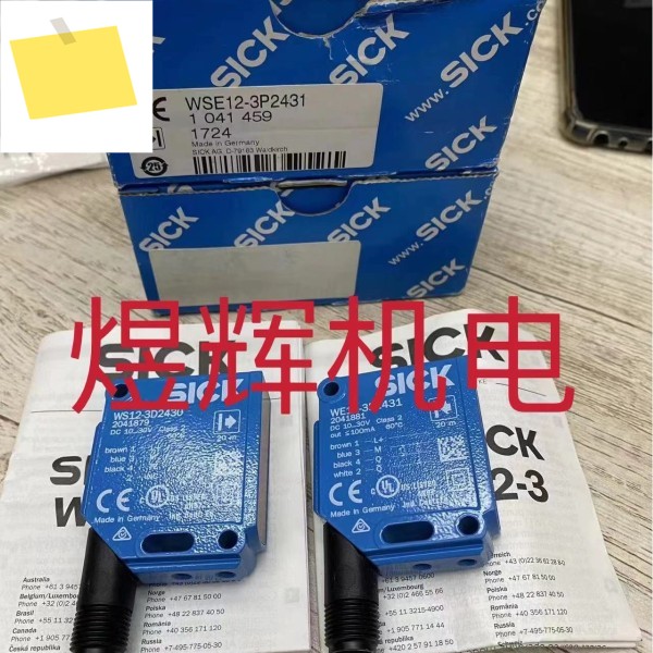 Sick, 센서 WSE12-3P2431 제품 이미지