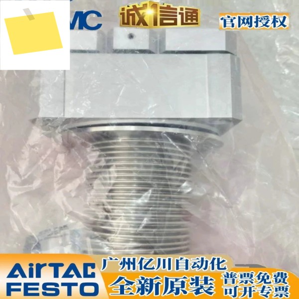 SMC XLD-160M-M9BAXLD-160-30-1-M9BAXLF-160MXLD-160K 제품 이미지
