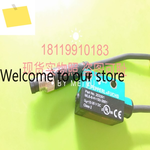 베이지아푸 P+F 광전 스위치 ML6-8-H-150-3881 203391 제품 이미지