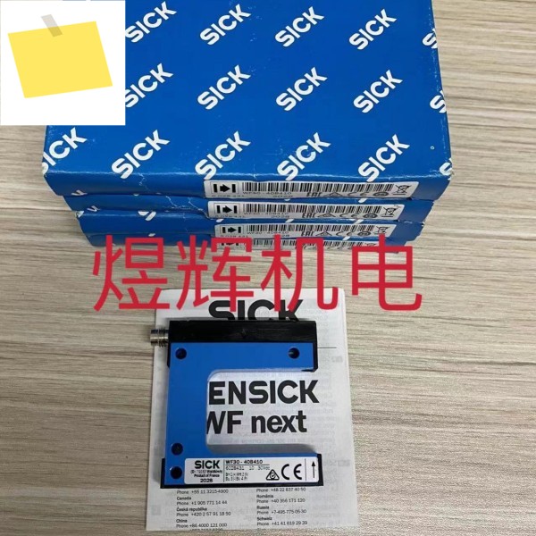 Sick, 슬롯형 광전 센서 WF2-40B410, 제품 이미지