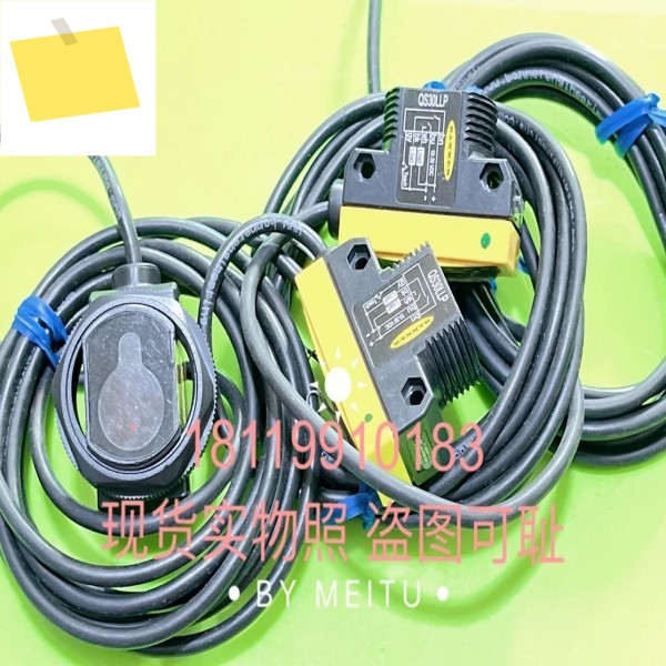 BANNER Bonner 레이저 센서 광전 스위치 QS30LLP QS30LD-79194 원래 포장 없음 제품 이미지