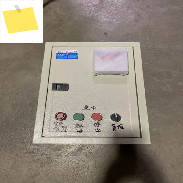 자동 점화 제어 캐비닛 SINON 박스 연소 시스템 안전 보호 제품 이미지