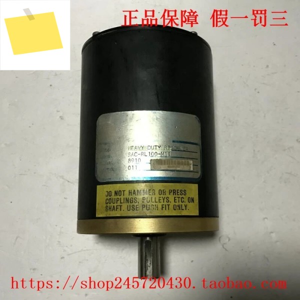 SAC-RL100-M11 E7R-RL101-000번 제품 이미지
