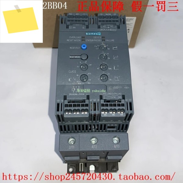 3RW4046-2BB042BB05 소프트 스타트 제품 이미지