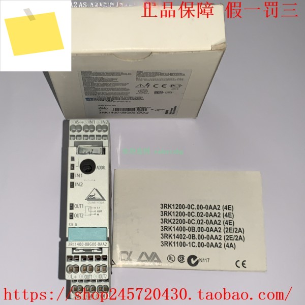3RK1400-0BG00-0AA2 AS-I 모듈 제품 이미지