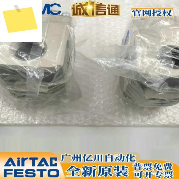 SMC 새 가스 제어 밸브 VPA3145 VPA3185-0406101220 제품 이미지