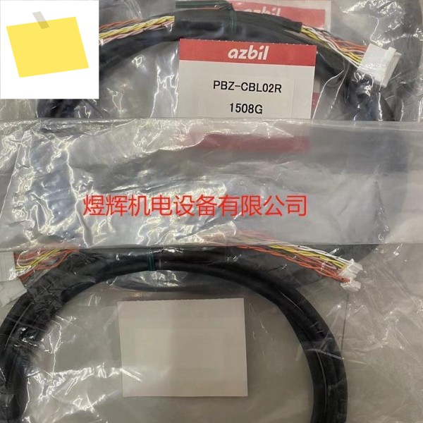 AZBIL 산무, 편차 보정, 케이블 PBZ-CBL02R 제품 이미지
